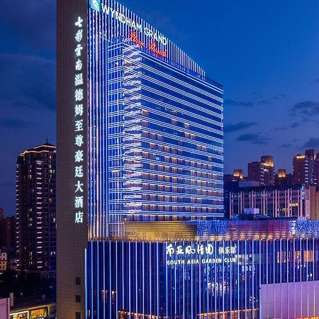 Wyndham Grand Plaza Royale Colorful Yunnan Hotell Kunming Eksteriør bilde