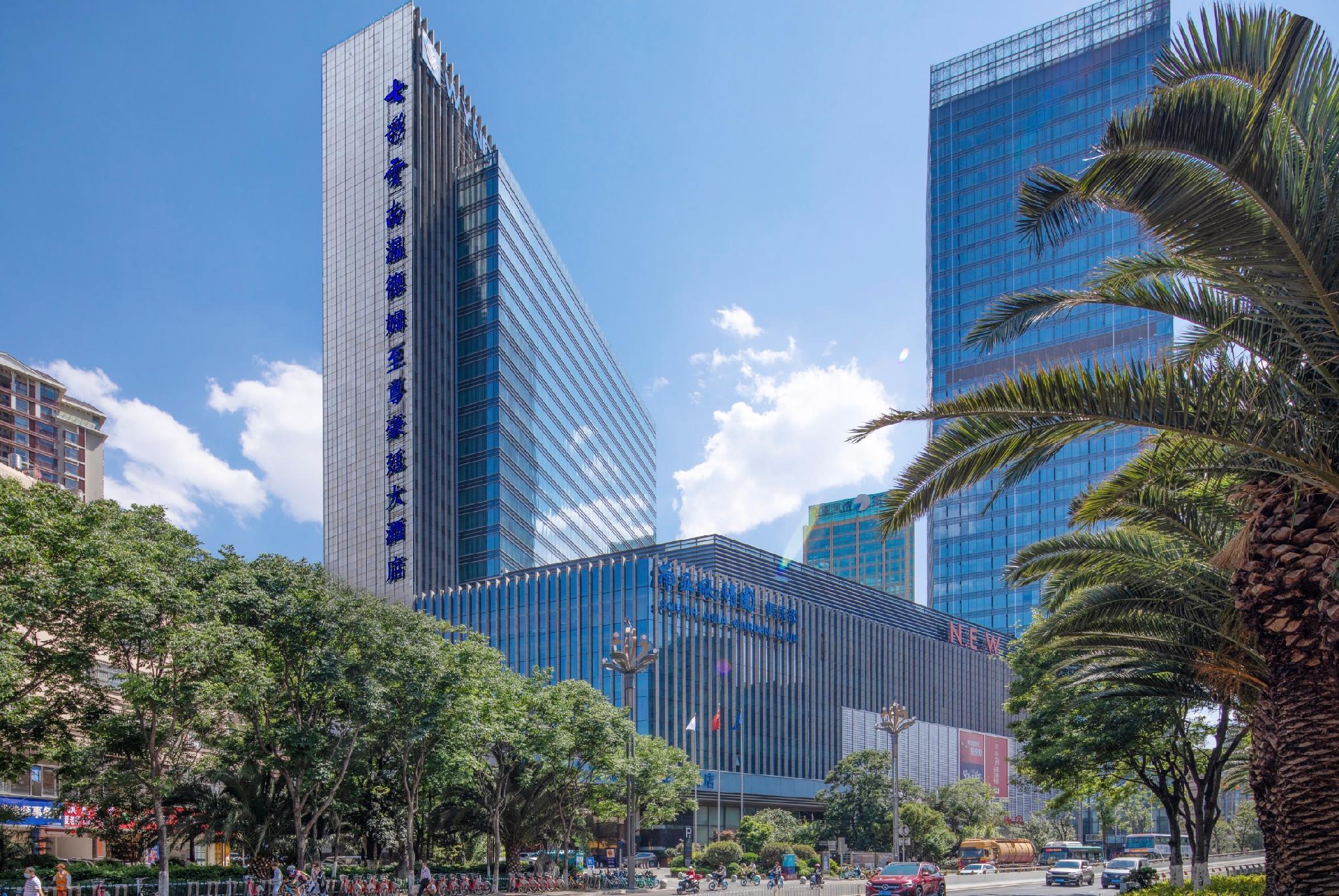 Wyndham Grand Plaza Royale Colorful Yunnan Hotell Kunming Eksteriør bilde